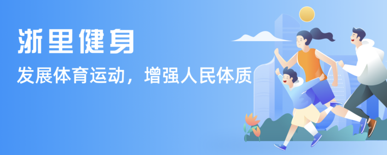 欧文