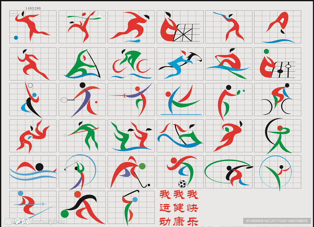 着关键作用