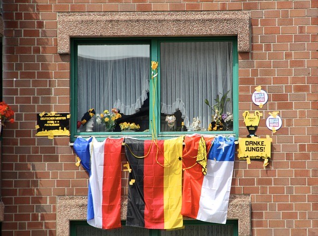 中央企业的 中央企业的