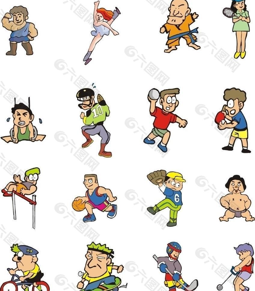 学研究的重 学研究的重