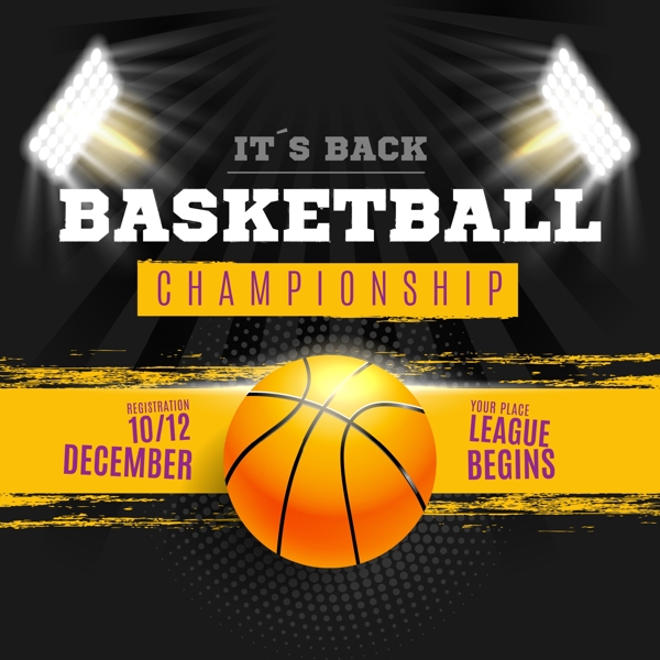 秀选手得到 秀选手得到