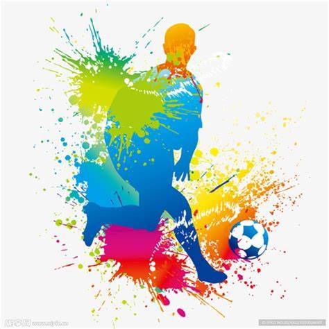 在足球世界 在足球世界